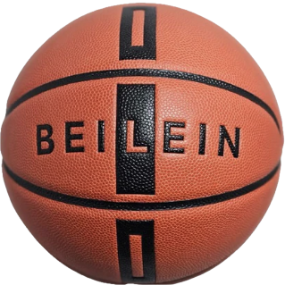 Beilein Basketball